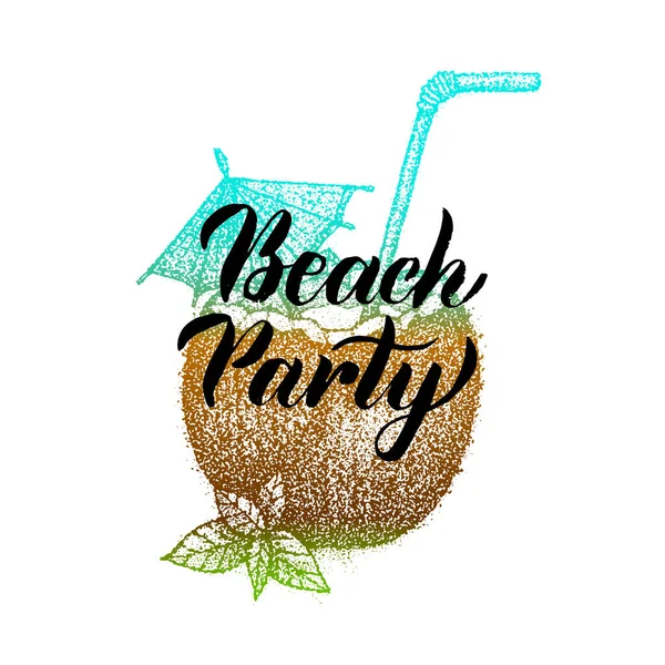 Plaj Partisi Kokteyl — Stok Vektör