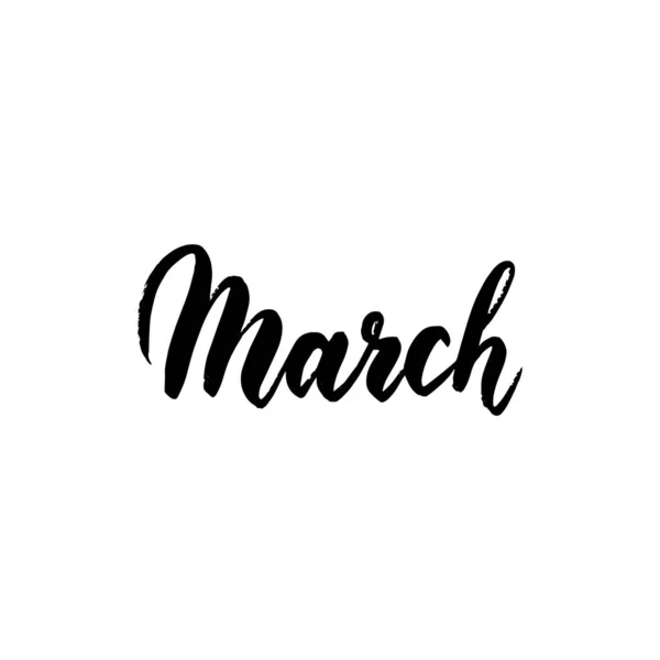 March Handwritten Brush Lettering — Stock Vector