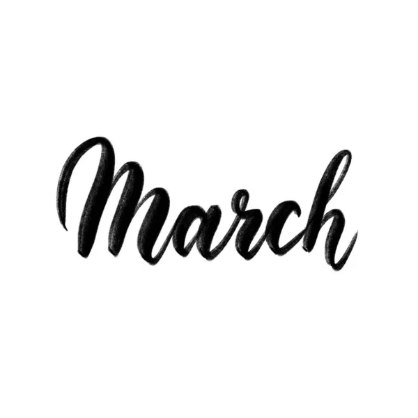 March Handwritten Brushpen Lettering Raster Illustration Hand Drawn Using Ipad — Stockfoto