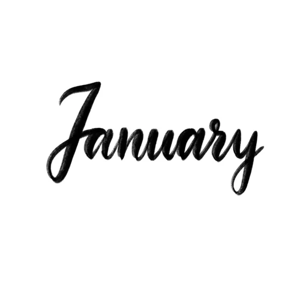 January Handwritten Brushpen Lettering Raster Illustration Hand Drawn Using Ipad — Zdjęcie stockowe