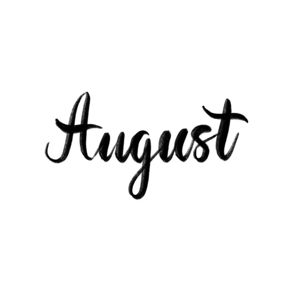 August Handwritten Brushpen Lettering Raster Illustration Hand Drawn Using Ipad — Stock Fotó