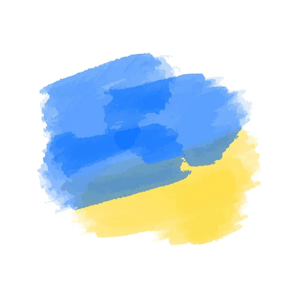 Акварель всплеск украинского флага — стоковый вектор