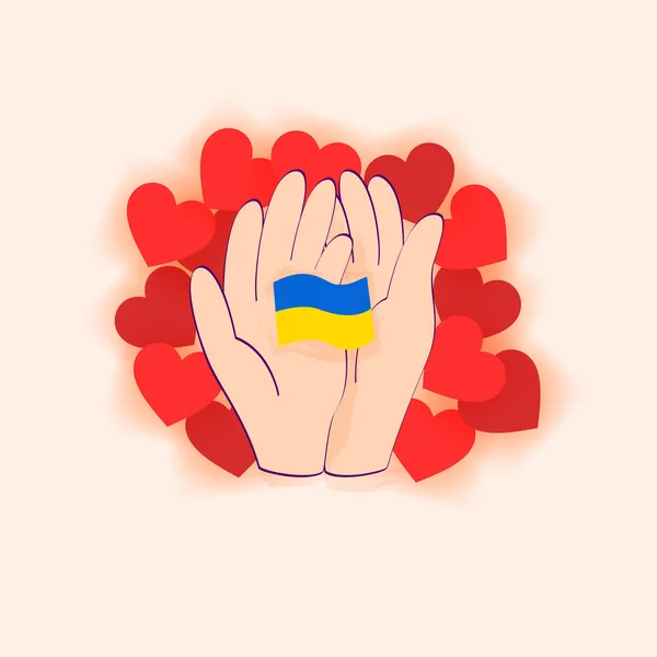 Ukraina händer Donation — Stock vektor