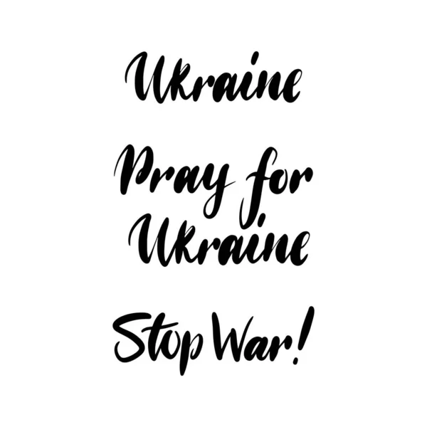 Betet dafür, dass die Ukraine Krieg führt — Stockvektor