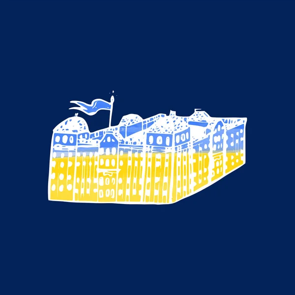 Karazin Kharkiv Εθνικό Πανεπιστήμιο Οικονομικών Ουκρανίας — Διανυσματικό Αρχείο
