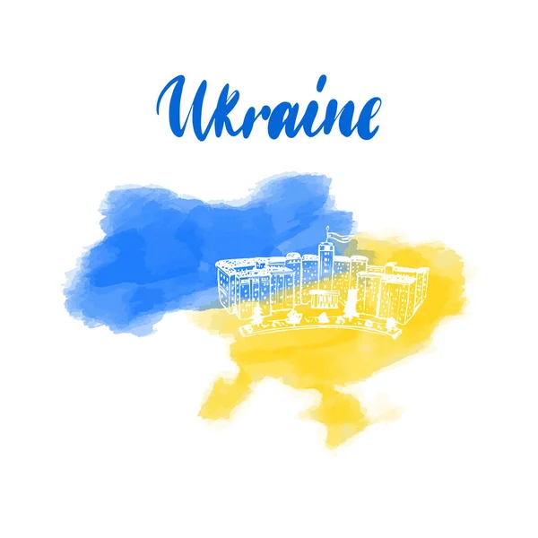 Watercolor Ucrânia Mapa Edifício —  Vetores de Stock