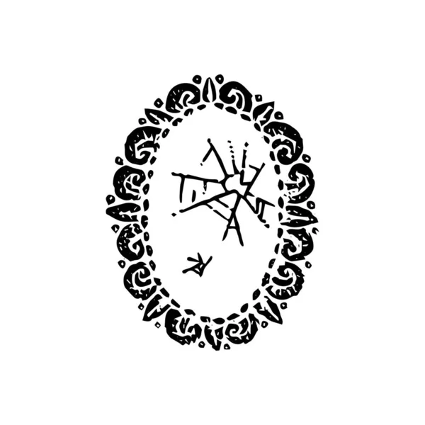 Зламане Дзеркало Векторна Ілюстрація Мальованих Єктів Рук — стоковий вектор