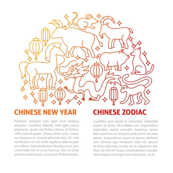 Chinese Horoscope Line Template Vector Illustration Outline Design — Stockvektor