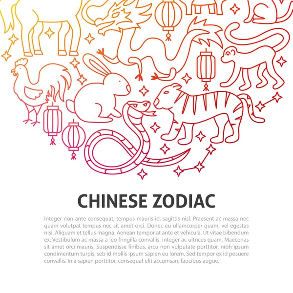 Chinese Zodiac Line Concept Vector Illustration Outline Design — Διανυσματικό Αρχείο