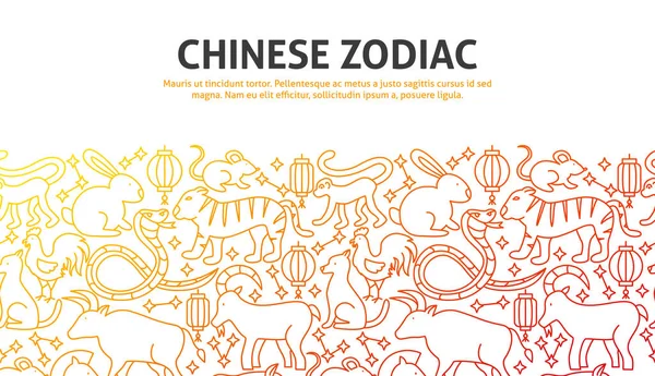 Chinese Zodiac Outline Concept Vector Illustration Line Design — Stock Vector