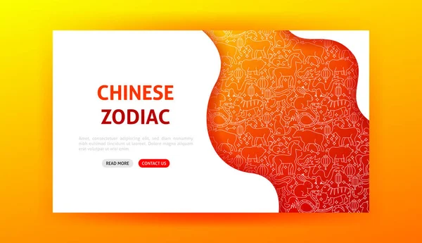 Chinese Zodiac Landing Page Vector Illustration Outline Design — Stock Vector