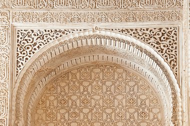 Alhambra, Arapça kemerler