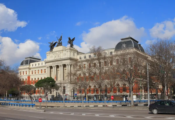 Ministry of Agriculture. Madrid, Spain — Stock Photo, Image