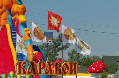 karavon festival logosu, Tataristan
