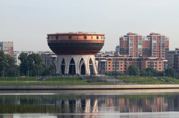 Family center "Cauldron". Kazan, Tatarstan — Stock Photo, Image