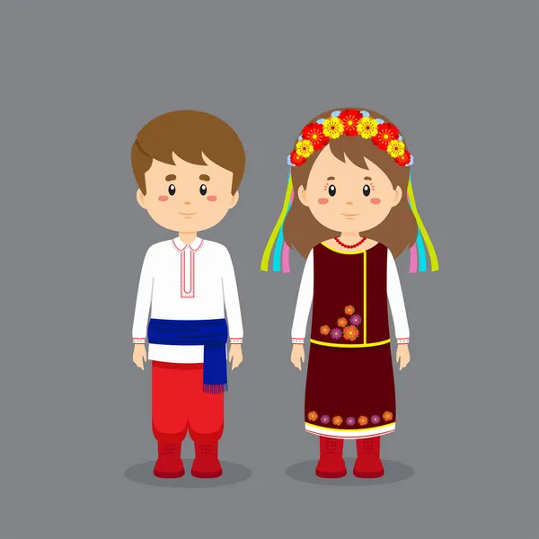 Couple Character Wearing Ukraine National Dress — Stock Vector