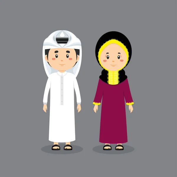 Couple Character Qatar Wearing Traditional Dress — Vector de stock