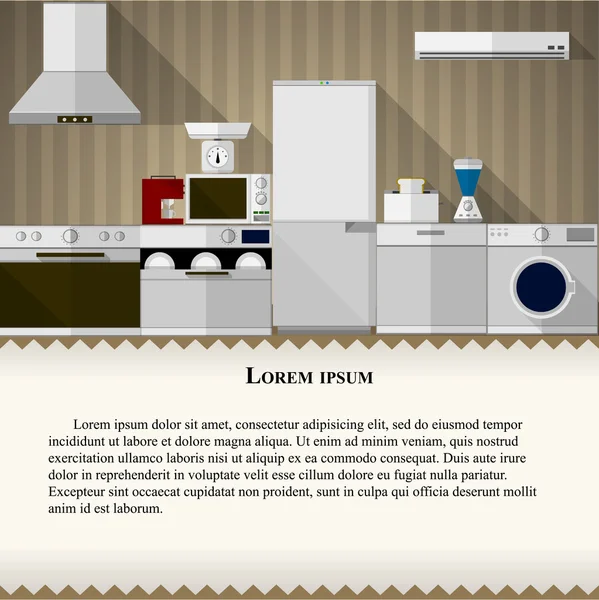 厨房的平面插图 — 图库矢量图片