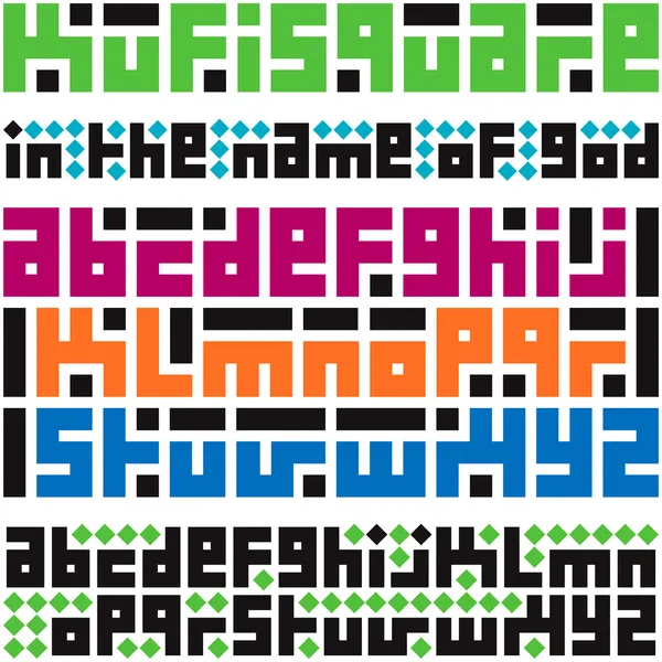 Alphabet latin carré Kufi . — Image vectorielle