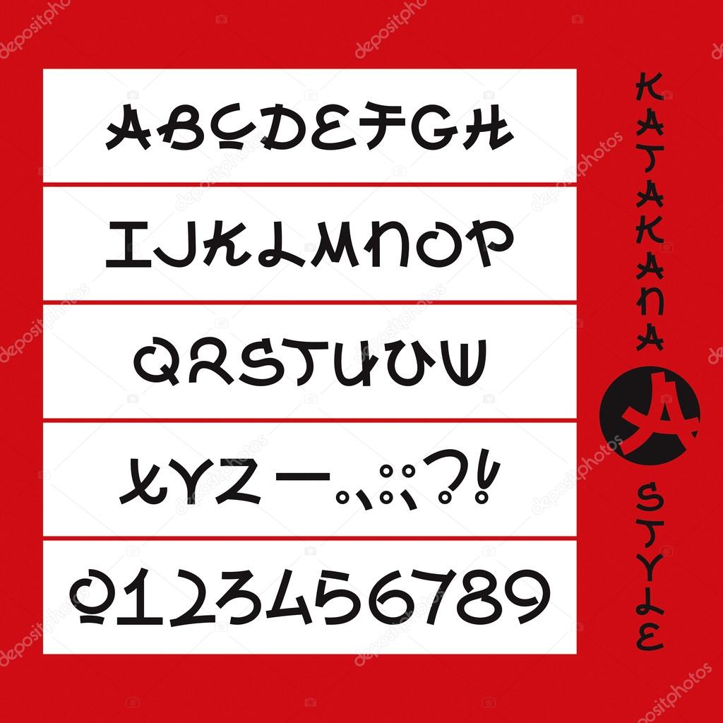 Katakana style alphabet.