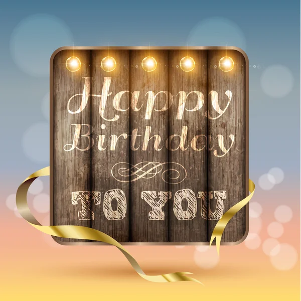 Happy birthday to you vintage design — Stock Vector