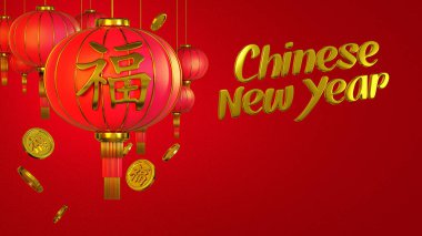 3D renching Chinese new year, gold font on a red background with Chinese characters İyi şanslar ve mutluluk.