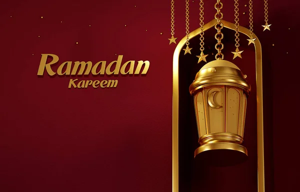 Rendering Ramadan Kareem Lyktor Lampor Guld Färg Religion Islamisk Glad — Stockfoto