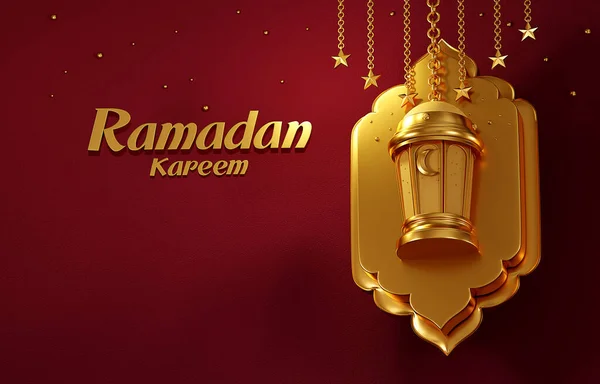 Απόδοση Ramadan Kareem Φανοί Λάμπες Χρυσό Χρώμα Θρησκεία Ισλαμική Ευτυχισμένη — Φωτογραφία Αρχείου