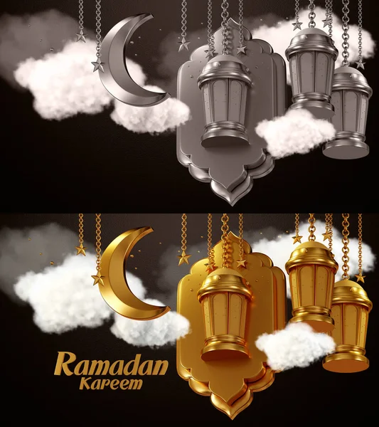 Rendering Ramadan Kareem Lyktor Lampor Guld Färg Religion Islamisk Glad — Stockfoto