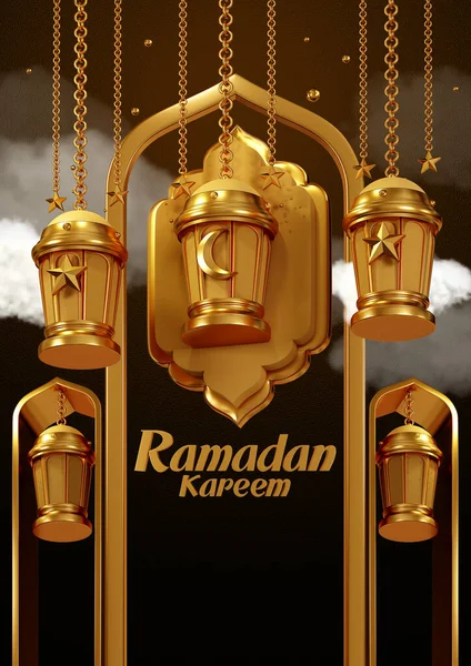 Rendering Affisch Banner Vertikal Ramadan Kareem Lykta Lykta Gyllene Religion — Stockfoto