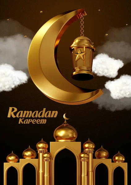 Rendering Ramadan Kareem Måne Och Kupol Islamisk Lyx Arab Gyllene — Stockfoto
