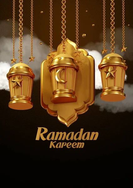 Rendering Ramadan Kareem Lyktor Lampor Guld Färg Religion Islamisk Glad — Stockfoto