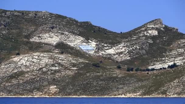 Bandera Grecia Las Islas Griegas Vegetación República Helénica Sureste Europa — Vídeos de Stock