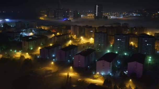 7680X4320 4320P Fog Houses City Night Foggy Weather Street Lamps — Stock Video