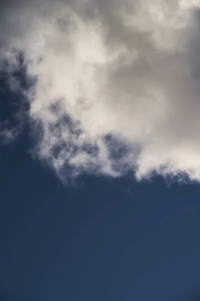 Backdrop Summer Sky Storm Natural Background Soft Clouds — Stockfoto