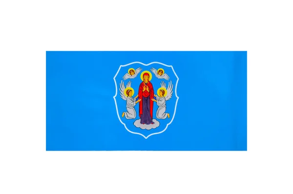 Minsk, Minszk, zászló, szimbólum címere — Stock Fotó