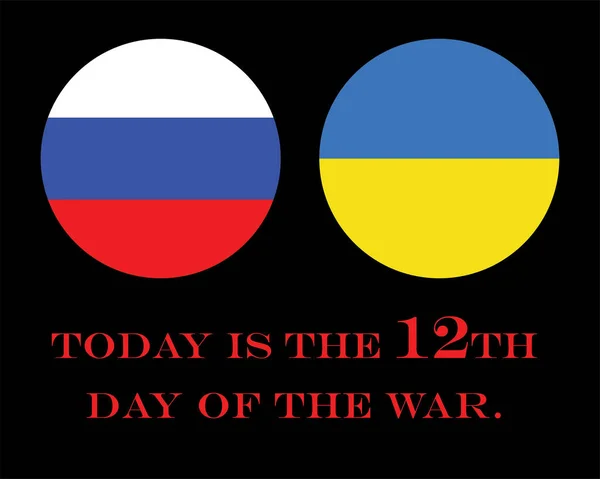 ニュースのための赤い色のイラストで黒の背景の碑文にロシアとウクライナの間の戦争の12日 — ストックベクタ