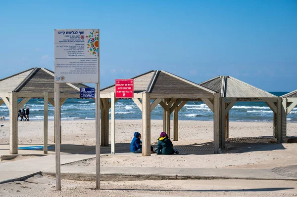 Tel Aviv Israel Januar 2022 Jerusalem Beach Tel Aviv — Stockfoto