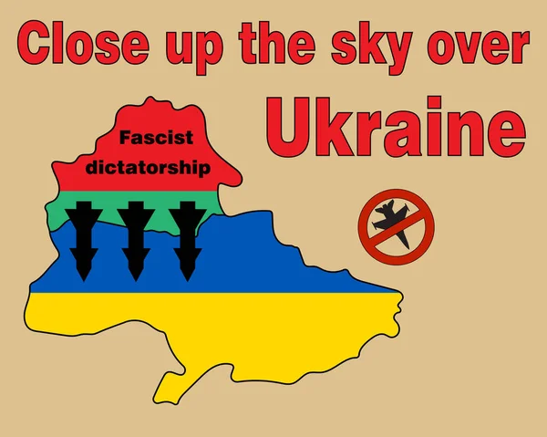 ベラルーシからウクライナへ飛ぶロケット 地図上では 国はベラルーシとウクライナの旗の色で描かれています キャプション ウクライナ上空を閉じる — ストックベクタ