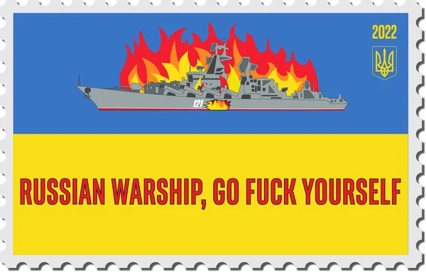 War in Ukraine sign. Postage stamp with a burning warship. Russian warship go fuck yourself. — Stockvector