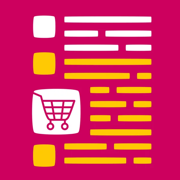 Text with a  shopping cart. — Stock Vector