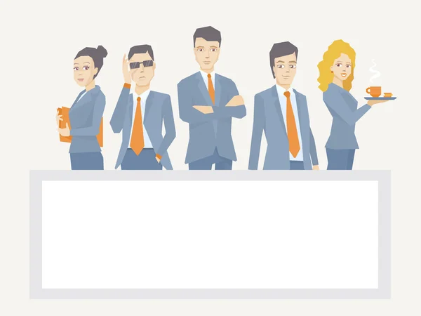 Vector illustration of a business team of young businesspeople s — Stock Vector