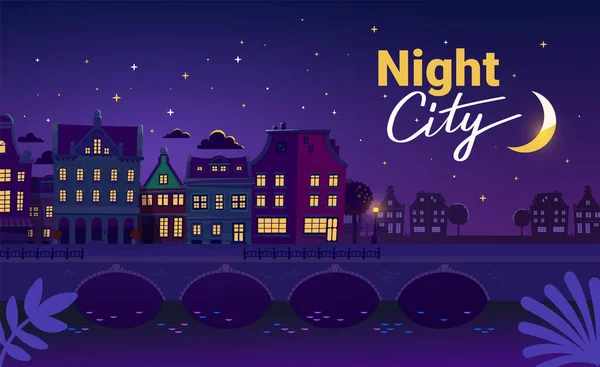 Good Night Cityストックベクター ロイヤリティフリーgood Night Cityイラスト ページ 2 Depositphotos