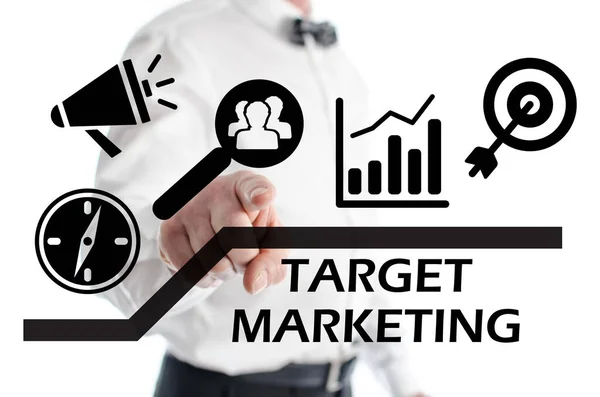 Target Marketing Concept Shown Man Background — Zdjęcie stockowe