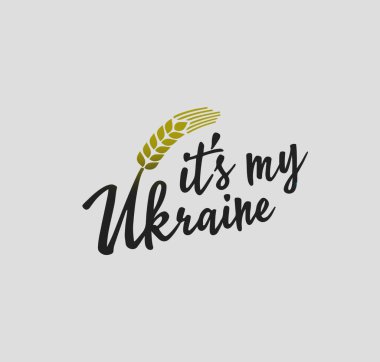 Yazıtta, beyaz arka plandaki Ukraynam buğdaylı siyah harflerle.