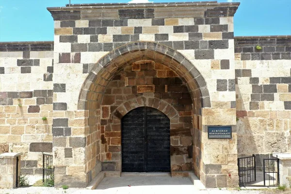 Alacahan Caravanserai Byggdes Talet Den Anatoliska Seljuk Perioden Från Framsidan — Stockfoto