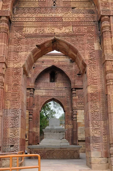 Qutub Minar Built 1235 Delhi Sultanate Qutub Minar Unesco World — Φωτογραφία Αρχείου