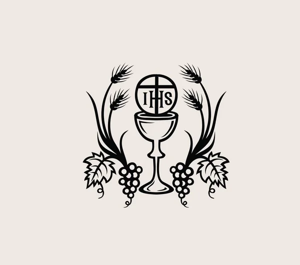 Ekmek Şarap Sembolü Ihs Simgesi Sanat Vektörü Tasarımı — Stok Vektör