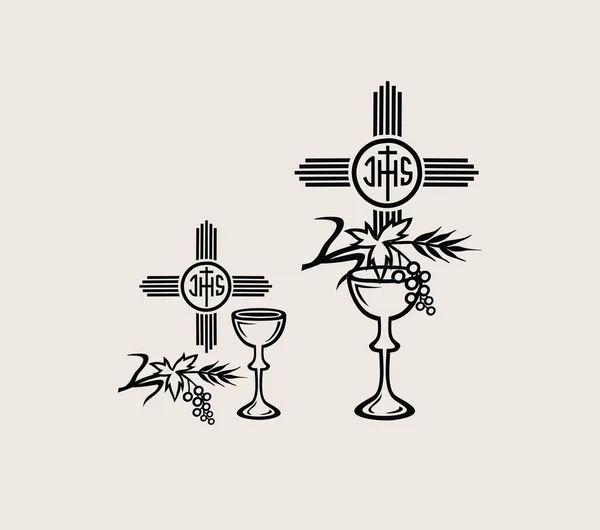 Chalice Body Blood Jesus 디자인 스톡 벡터