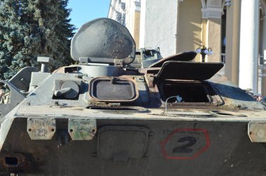 Zırhlı personel taşıyıcı, ön görüş..